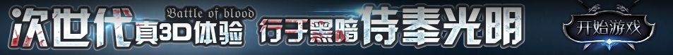 原阳县新闻网