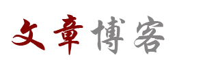 原阳县新闻网